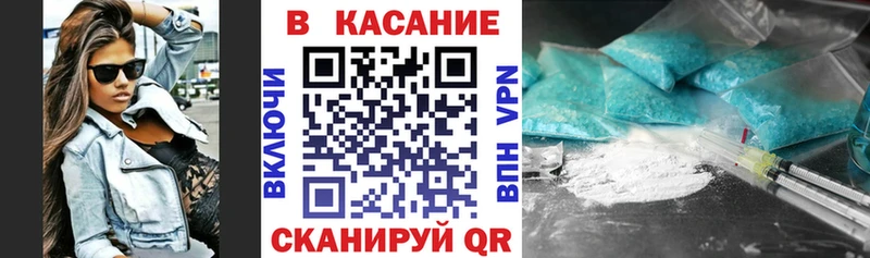 A-PVP Пикалёво