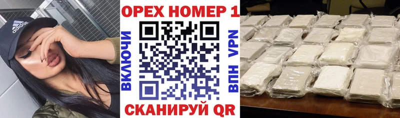 купить   Пикалёво  COCAIN 98% 