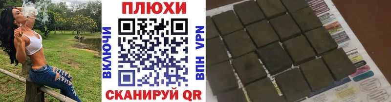 цены наркотик  Пикалёво  ГАШИШ хэш 
