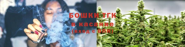 mdpv Дрезна