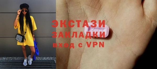 ALPHA-PVP Дубовка