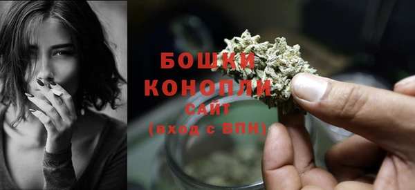 кокаин VHQ Вязьма