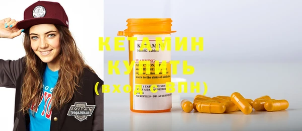 бошки Вяземский
