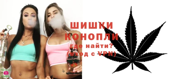 ALPHA-PVP Дубовка