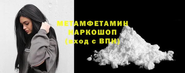 мескалин Наволоки