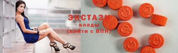 бошки Вяземский