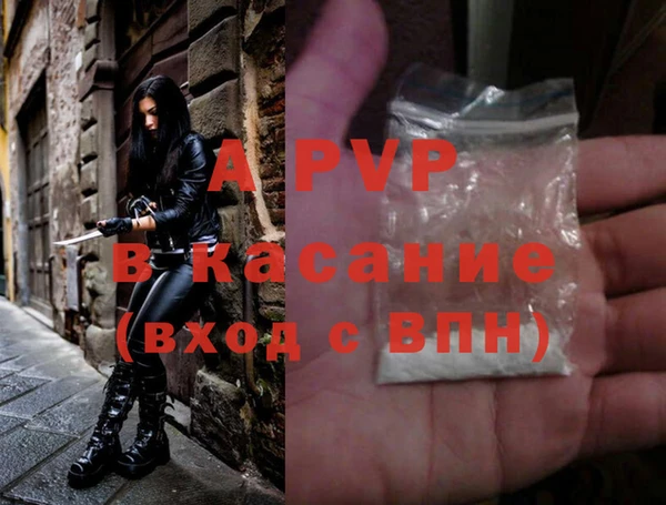 меф VHQ Михайлов