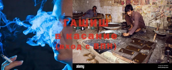 мдма Надым