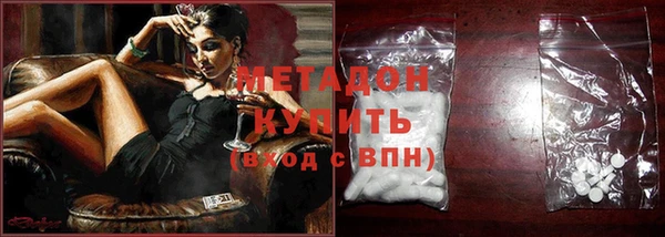 ALPHA-PVP Дубовка