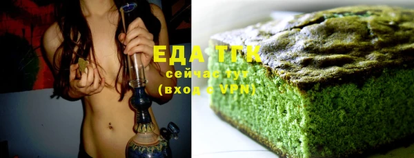 mdpv Дрезна