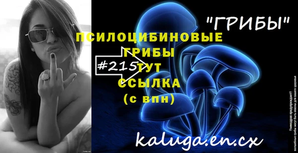 метамфетамин Вязники