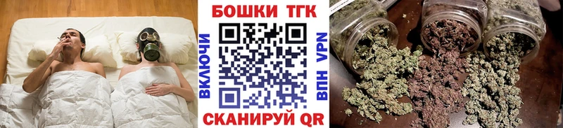 нарко площадка какой сайт  Пикалёво  Конопля AK-47 